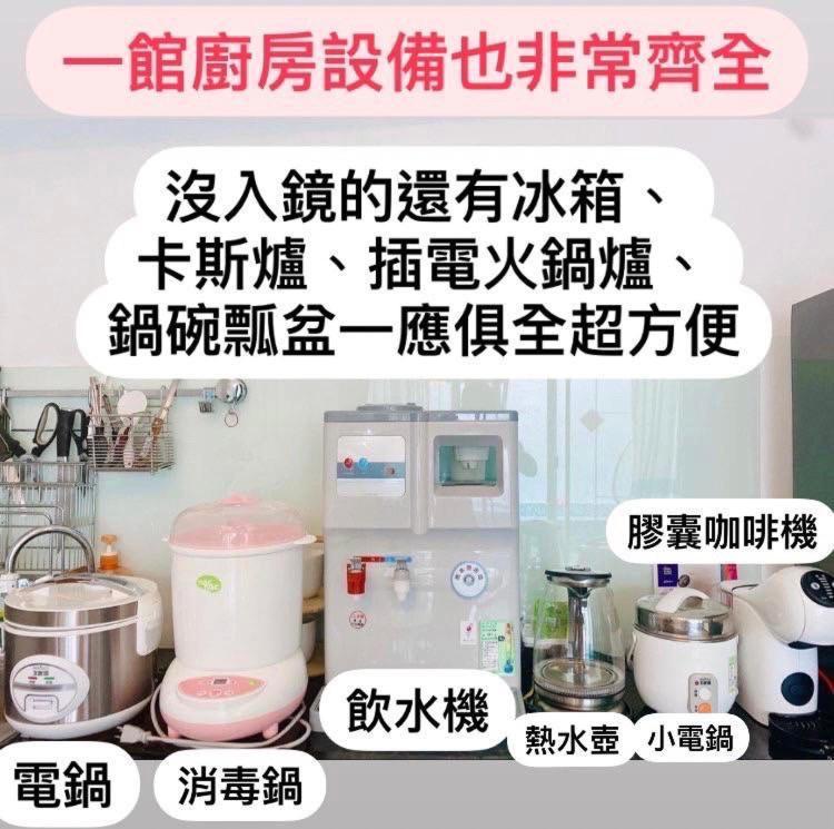 Heng-ch'un 墾丁恆春-海角42號一館泳池villa包棟 المظهر الخارجي الصورة
